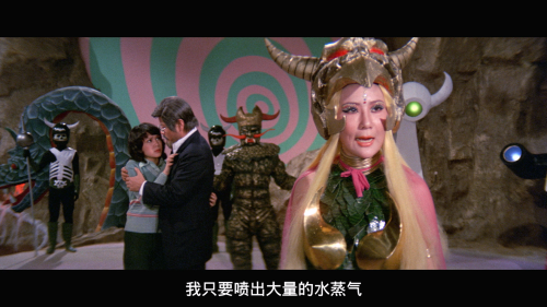 SUPER-INFRAMAN_20251130_001701.403.png