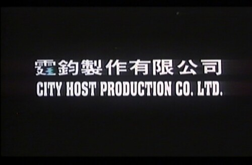 Screenshot_20251210_160255_com.netease.filmlytv.jpg