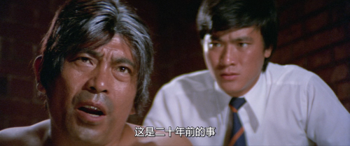 .1976.BDRip.The-Oily-Maniac.USA.AC3.FFans.mkv_20251217_152444.566.png