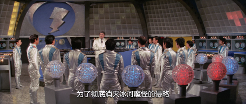 .1975.BDRip.The-Super-Inframan.USA.2Audios.FFans.mkv_20251219_134402.437.png