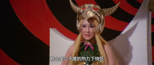 .1975.BDRip.The-Super-Inframan.USA.2Audios.FFans.mkv_20251219_134411.773.png