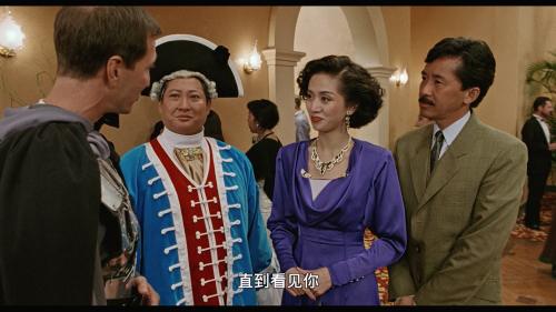 --Shanghai-Shanghai-1990-BluRay-1080p-AVC-LPCM2.0-MTeam_20260106_140241.382.png
