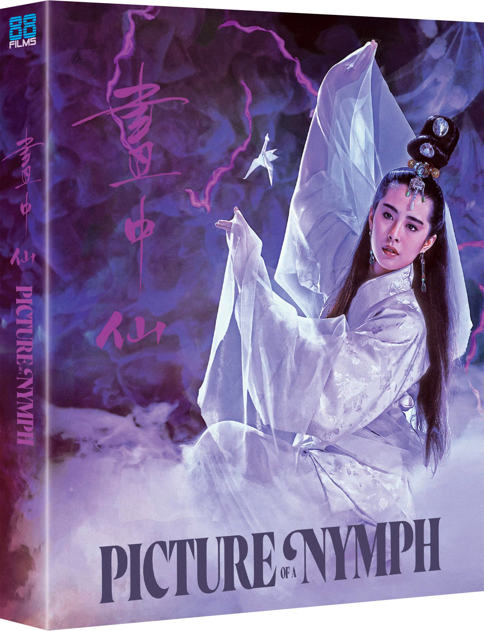 [Remux | ISO | Hành Động] Picture Of A Nymph 1988 GBR BluRay 1080p AVC LPCM 2.0